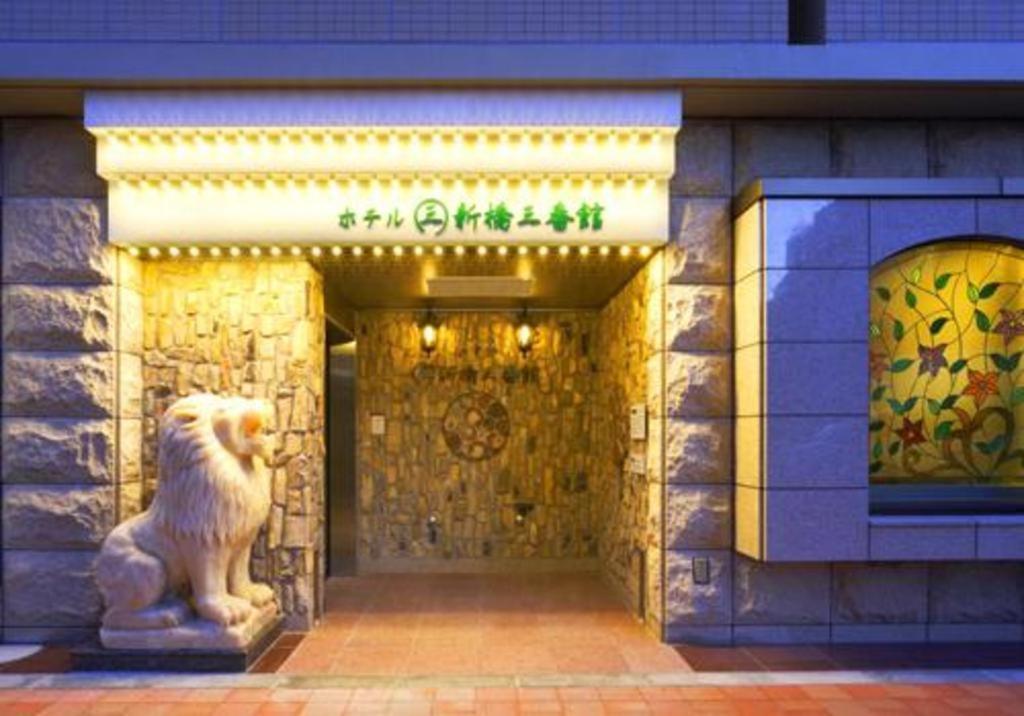Hotel Shimbashi Sambankan Токіо Екстер'єр фото
